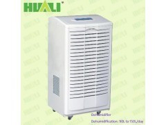 供應肇慶現貨90升除濕機 | 深圳市金華利制冷設備