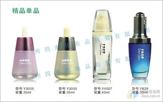 精品膏霜 眼霜瓶 粉底 精華液圖片 玻璃圖庫(kù) 中玻網(wǎng)
