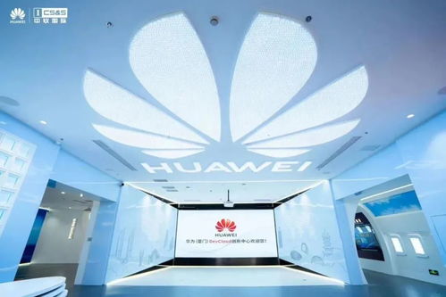 廈門這個區域要火 又一個商業巨頭正式揭牌了...