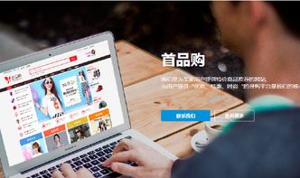 看準(zhǔn)網(wǎng)