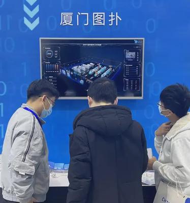 圖撲受邀參加第二十三屆中國國際高新技術(shù)成果交易會，廈門軟件開發(fā)成果引關(guān)注