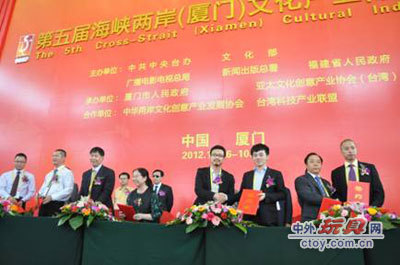 大拇哥精彩亮相第五屆海峽文博會與廈門國際動漫展，動漫IP引領(lǐng)潮流