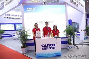 刷屏朋友圈！水產(chǎn)養(yǎng)殖行業(yè)盛會廈門隆重召開，聚焦最新產(chǎn)品與技術(shù)